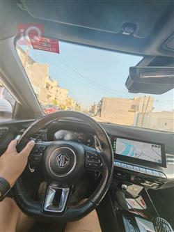 ام جي GT